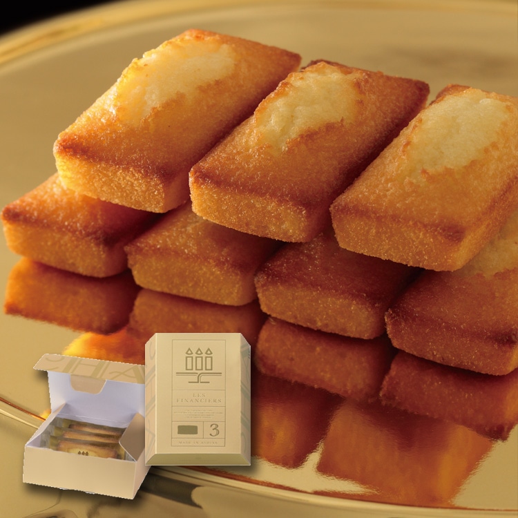 フィナンシェ 3個入金塊パッケージ（アンリ・シャルパンティエ）
