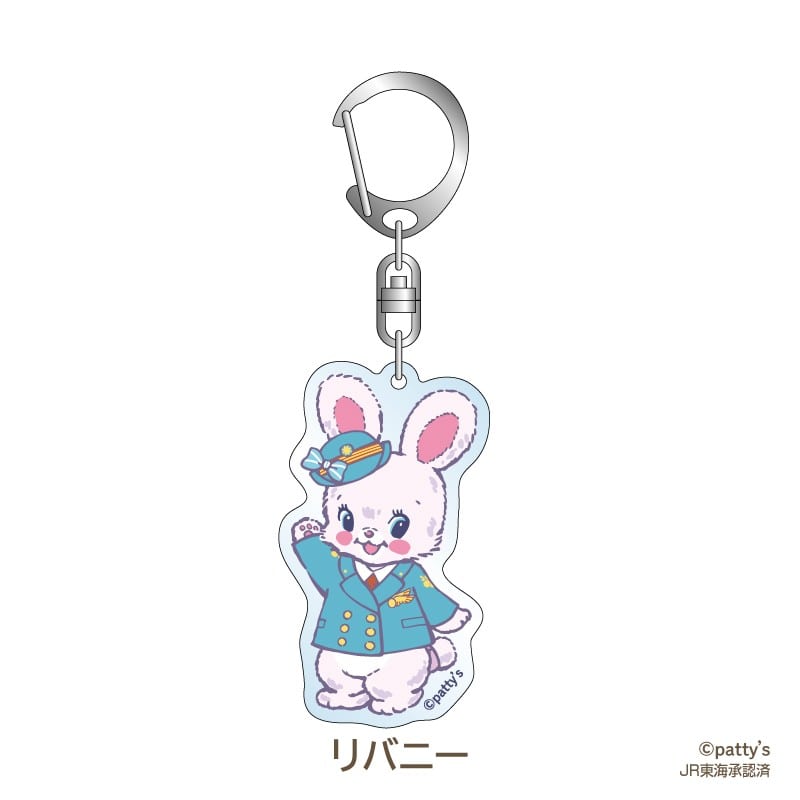 ●SWIMMER アクリルキーホルダー リバニー