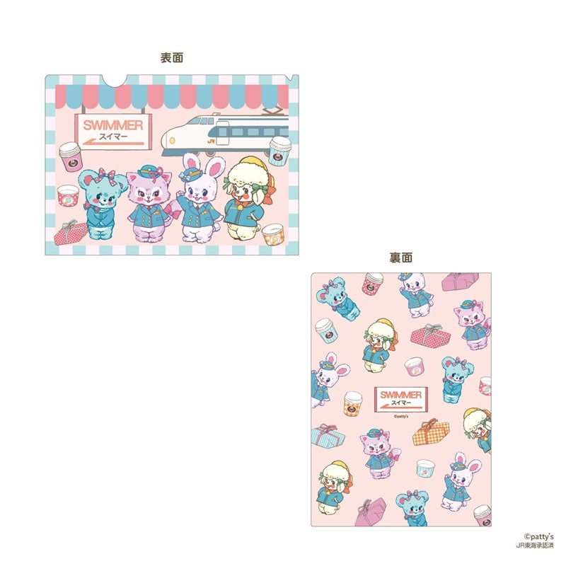 ●SWIMMER クリアファイル