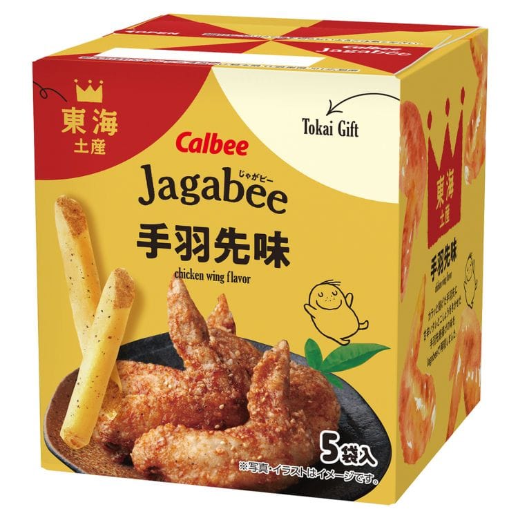 ◆Ｊａｇａbｅｅ手羽先味（カルビー）