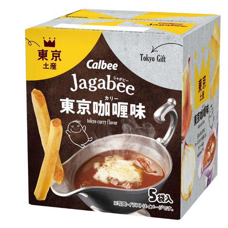 ◆Ｊａｇａｂｅｅ東京カリー味（カルビー）