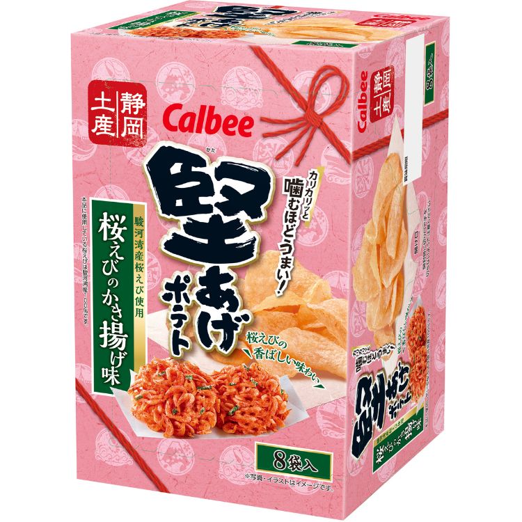 ◆堅あげポテト桜えびのかき揚げ味(カルビー）