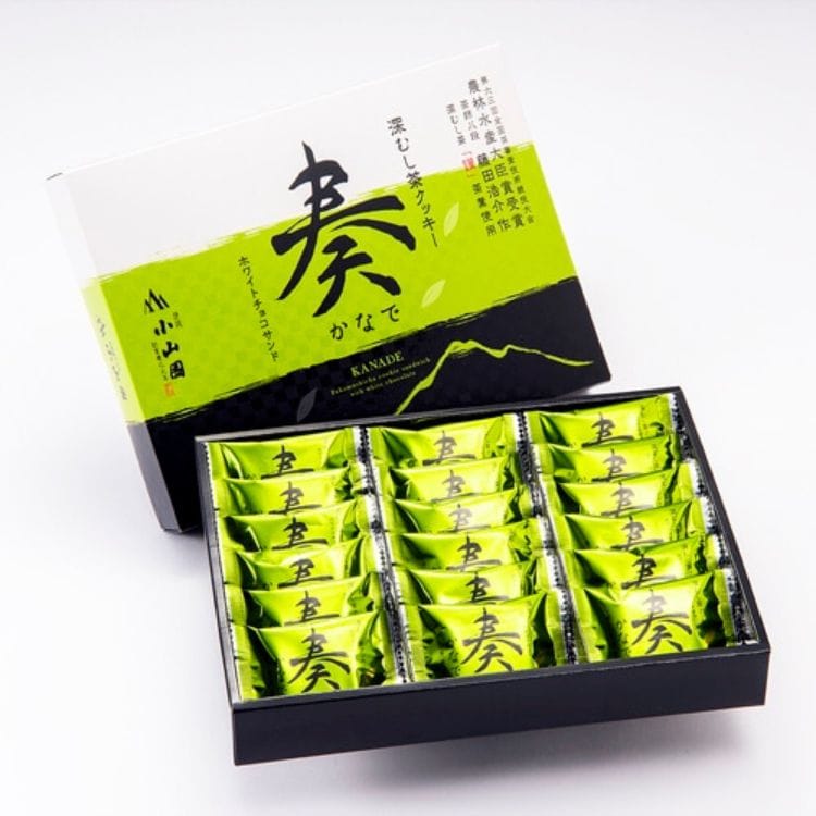 静岡深むし茶クッキー「奏」18枚 箱入（小山園）