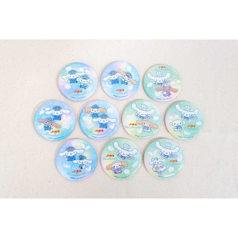 ●【JR東海 × Cinnamoroll】缶バッチ　BOX