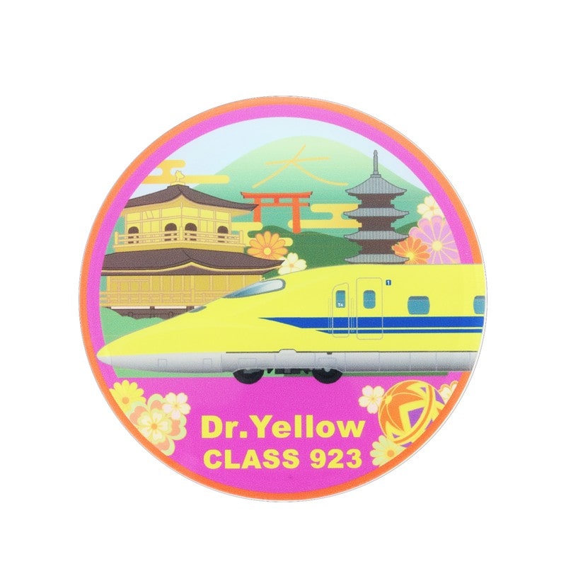 ランキング-鉄道: PLUSTA ONLINE STORE｜JR東海MARKET JR東海