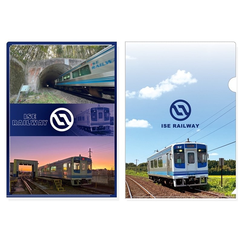 ●伊勢鉄道 クリアファイルＢ（青空）