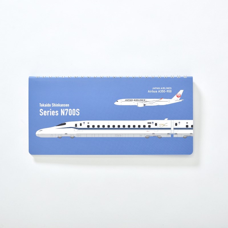 ●ダブルリングノート N700S×AIRBUS A350-900 東海道新幹線