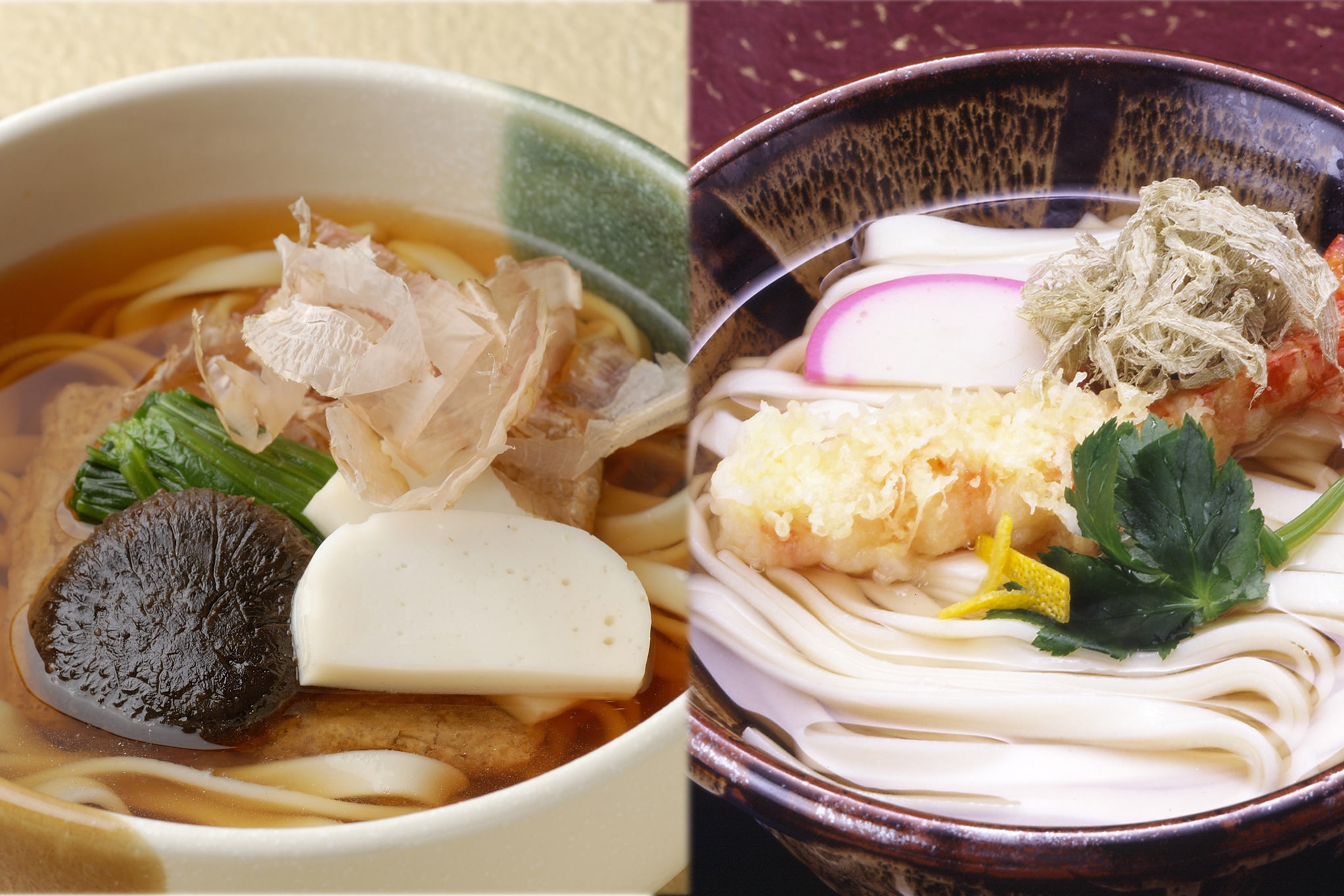 ◆赤白きしめん食べくらべ　２人前（宮きしめん）