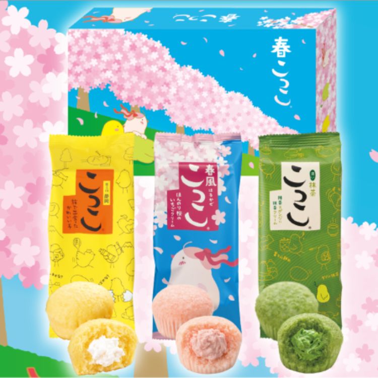 春こっこ6個入（ミホミ）