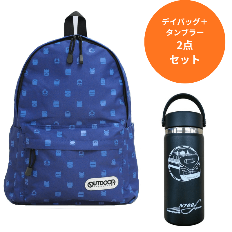 ●おでかけセット②(デイバッグ+タンブラー)