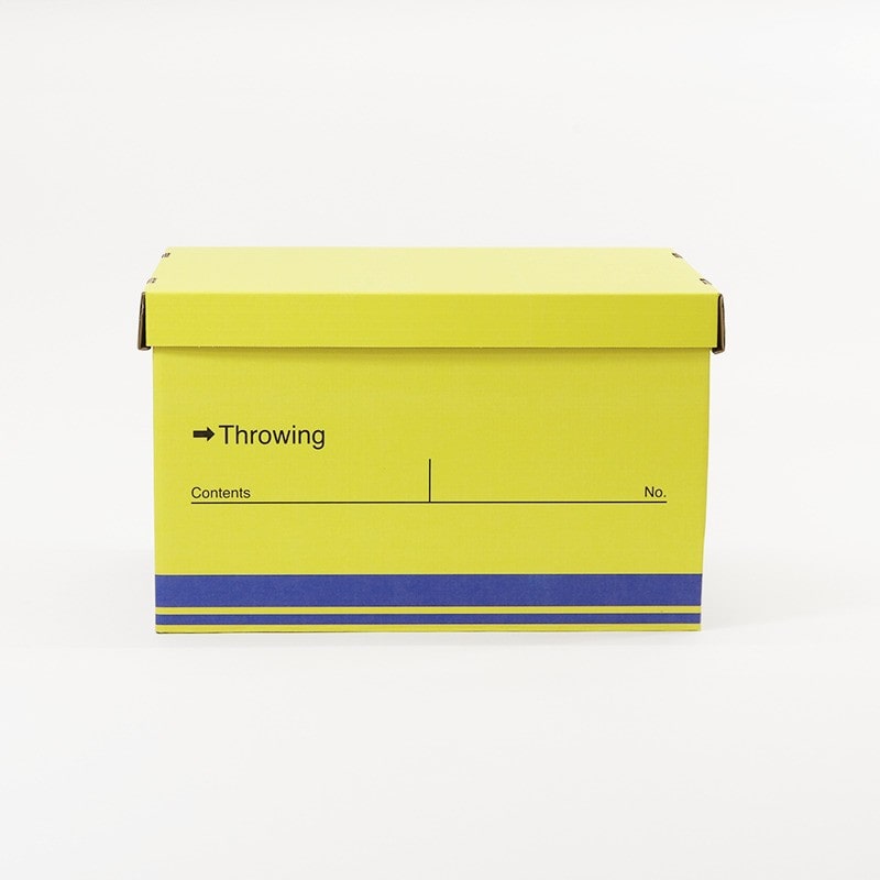 ●スローインボックス ドクターイエロー３個