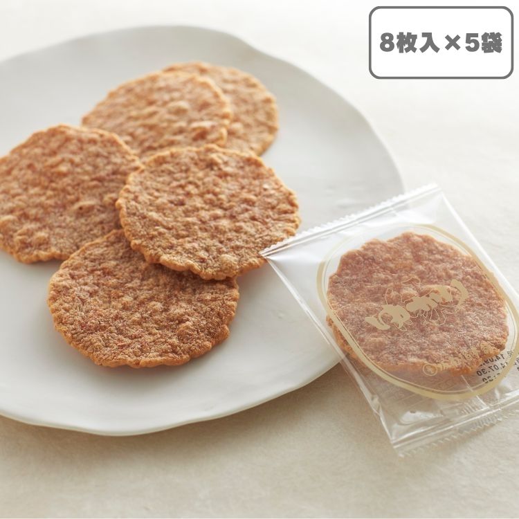 【送料込み】ゆかり8枚入×5袋（坂角総本舖）
