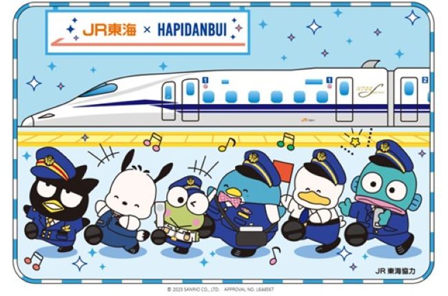 駅メモJR東海コラボ アクリルスタンドセット ○アクリルスタンド【JR東海×HAPIDANBUI】(【宅配】アクスタ