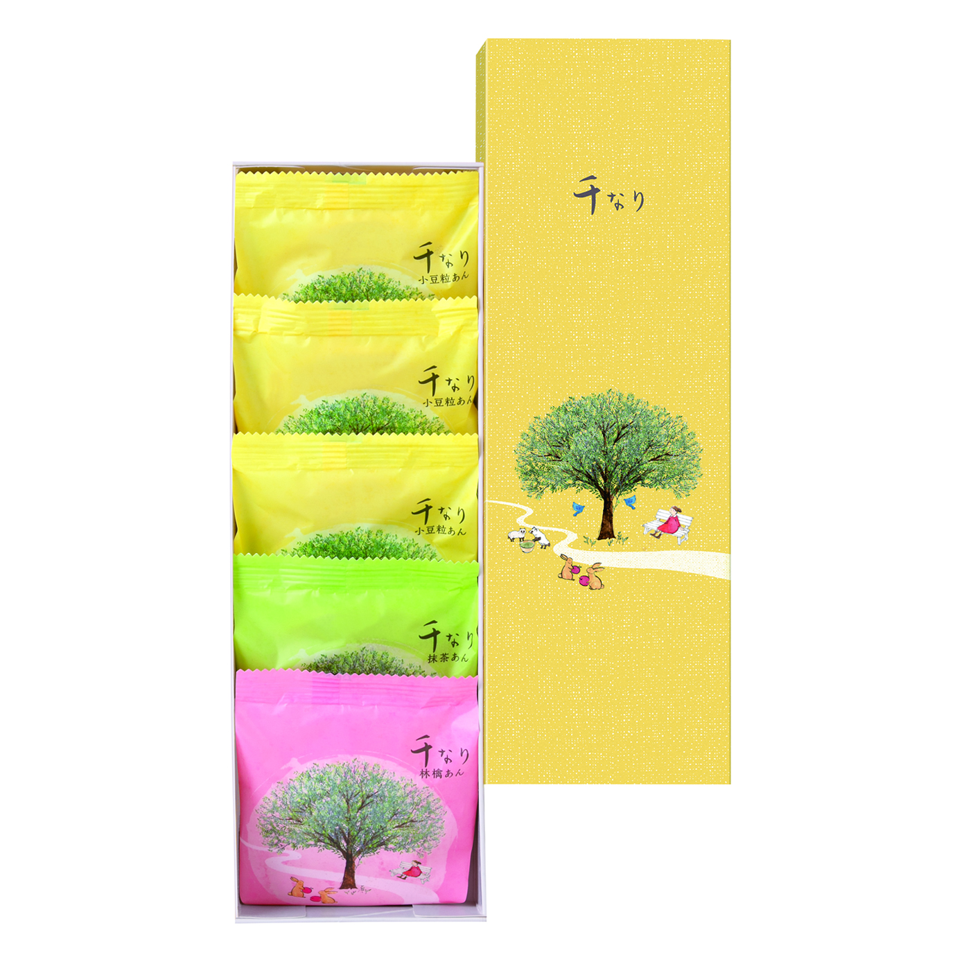 ◆【名古屋駅受取り】千なり 5個入(両口屋是清)