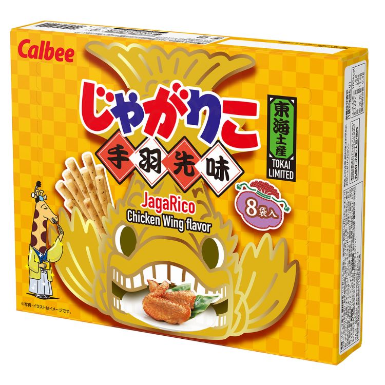 ◆【店頭受取り】じゃがりこ手羽先味（カルビー）