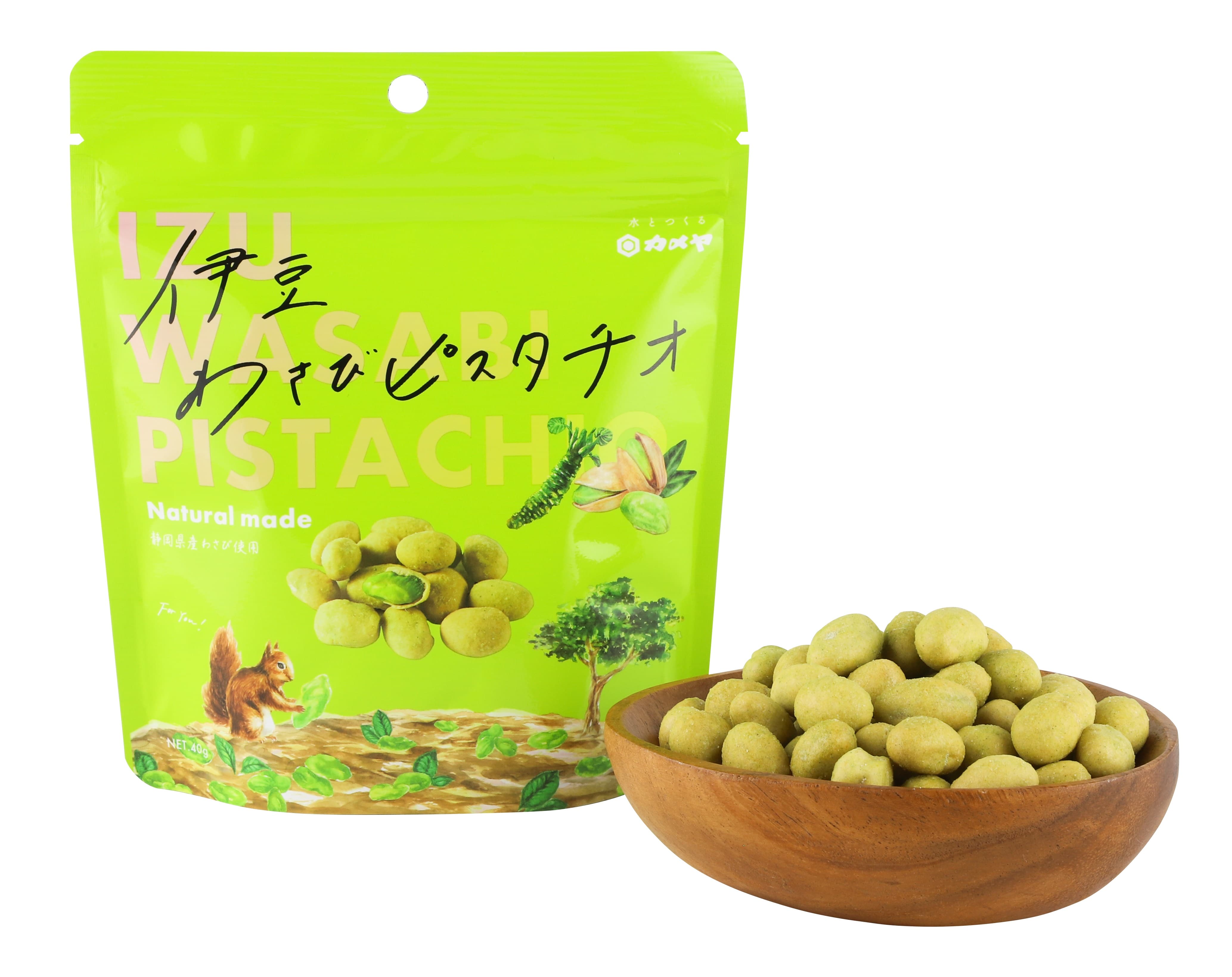 ◆【店頭受取り】伊豆わさびピスタチオ(カメヤ食品)