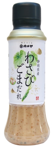 ◆【店頭受取り】わさびごまだれ(カメヤ食品)