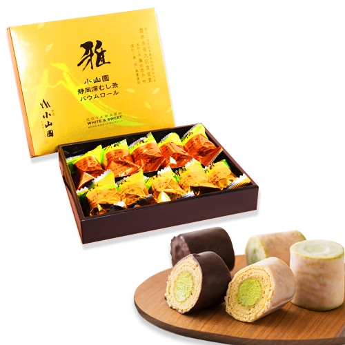 ◆【店頭受取り】静岡深むし茶バウムロール「雅」10個 箱入(小山園)