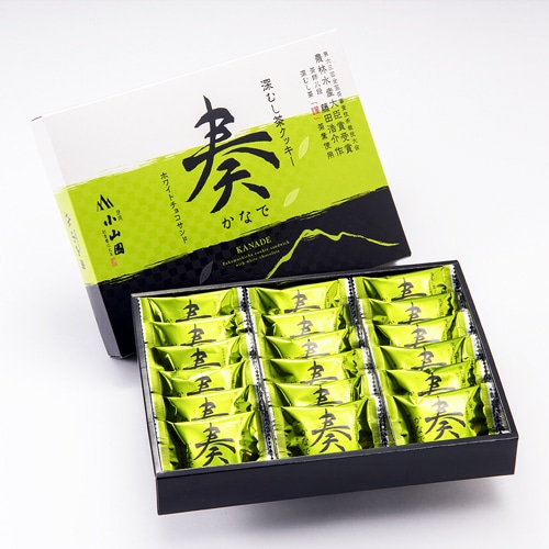 ◆【店頭受取り】静岡深むし茶クッキー「奏」18枚 箱入(小山園)