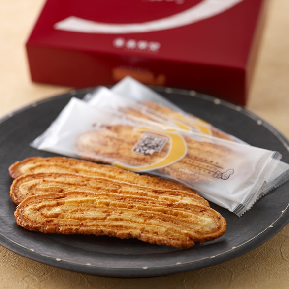 ◆【店舗受取り】うなぎパイナッツ入り　８本入（春華堂）
