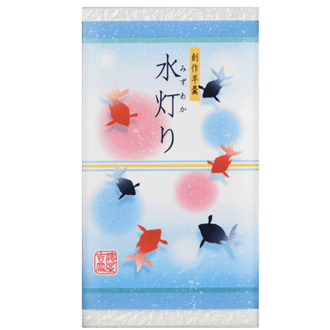 【俵屋吉富】水灯り