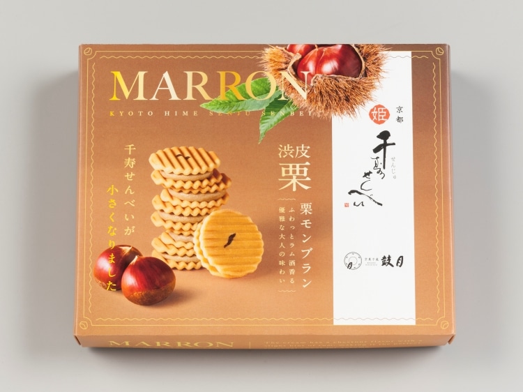 【鼓月】姫千寿せんべい栗モンブラン 12個入 12個入
