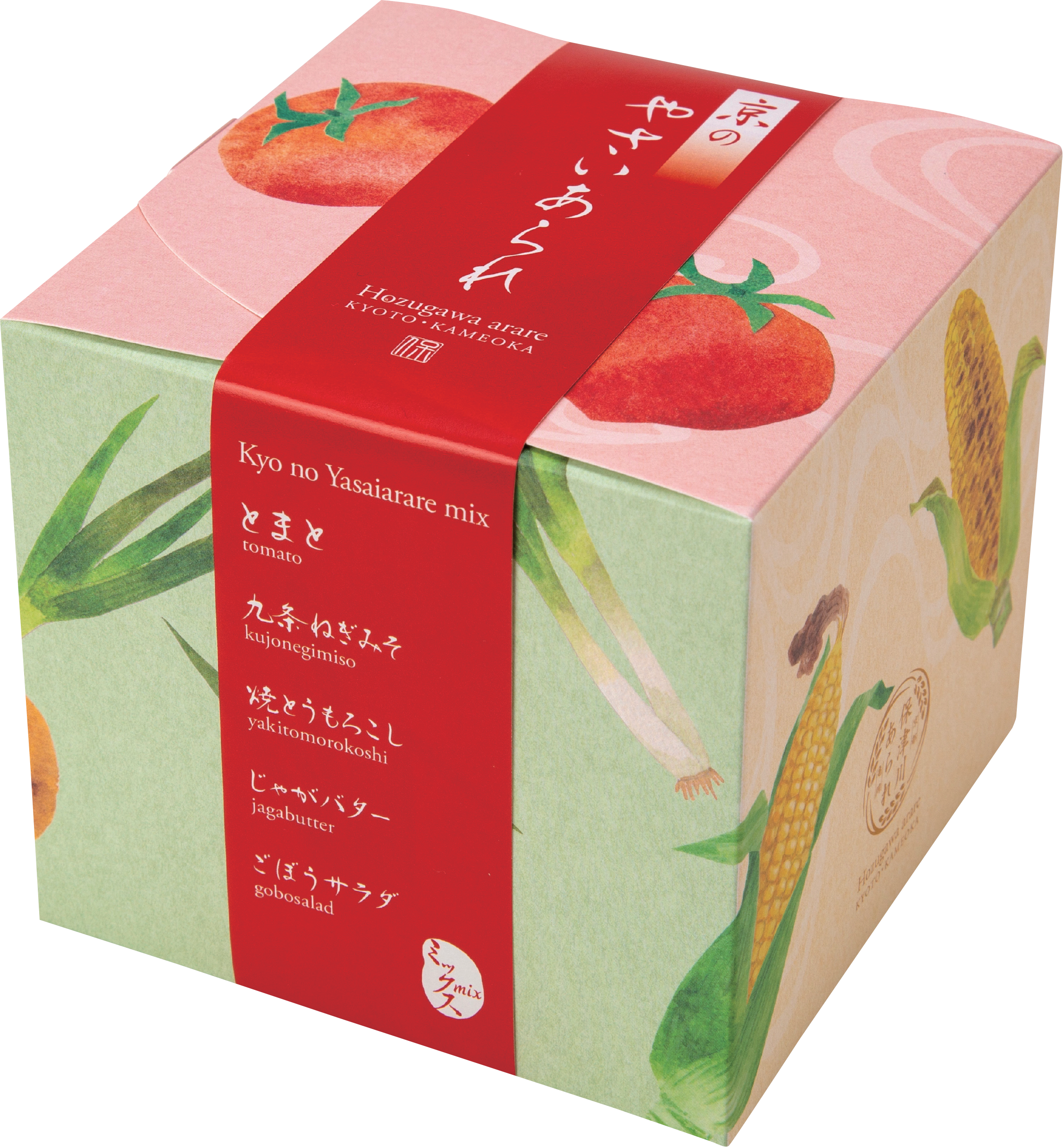 【保津川あられ本舗】やさいあられミックス(20個入)