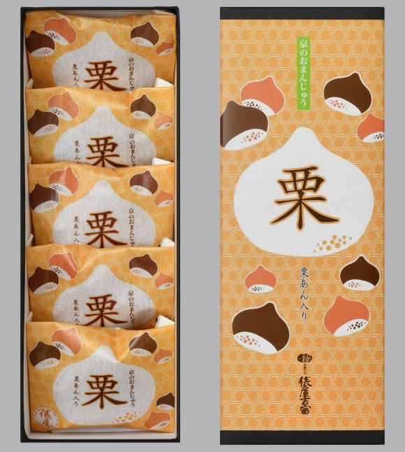 【俵屋吉富】京のおまんじゅう栗 5個入