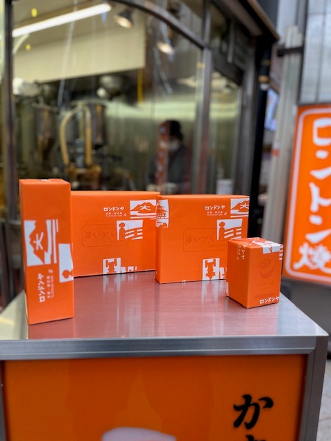 【ロンドンヤ】ロンドン焼(ロングライフタイプ)5個入 5個入
