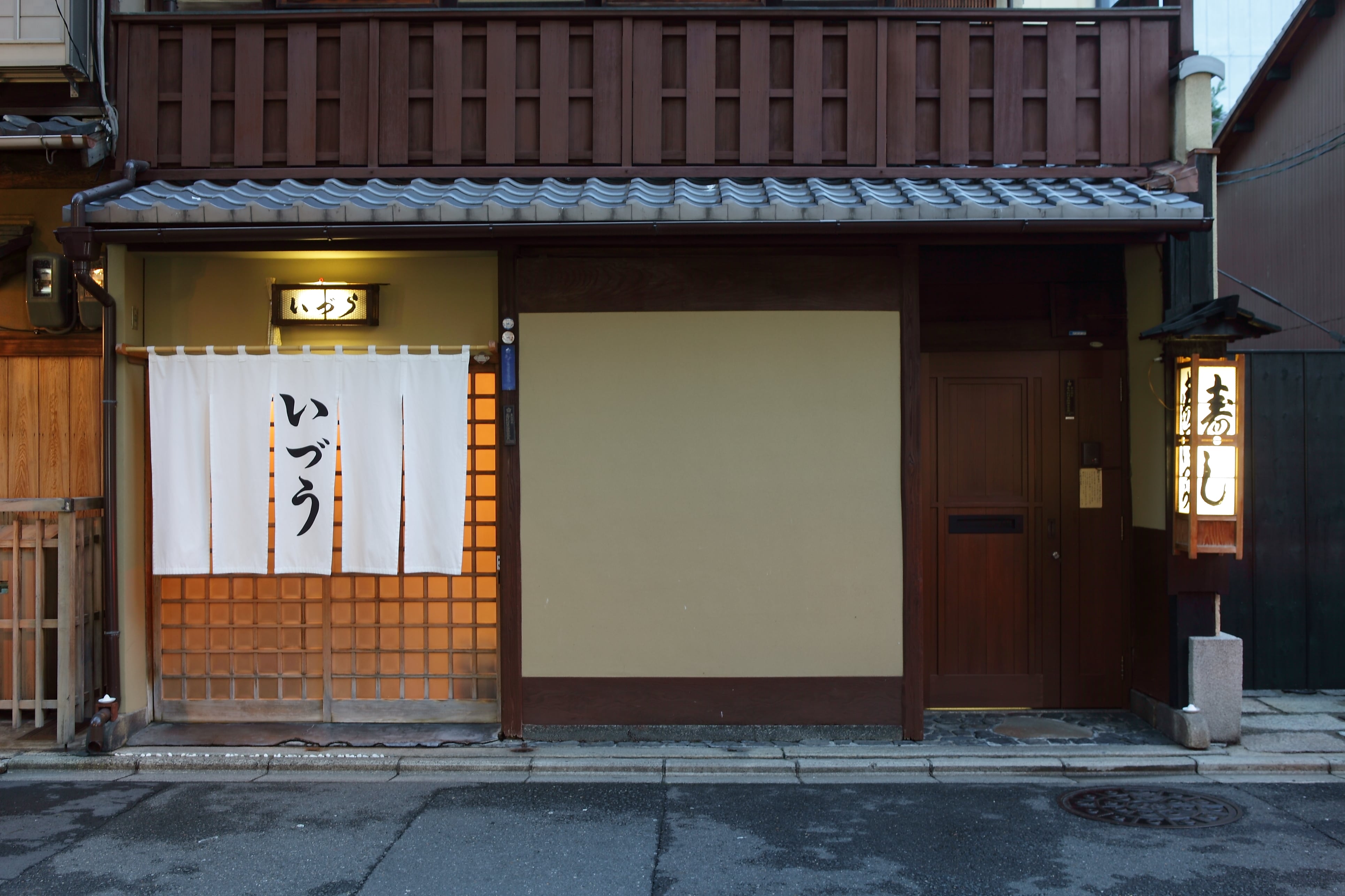 【いづう】鯖姿寿司1人前(5貫)