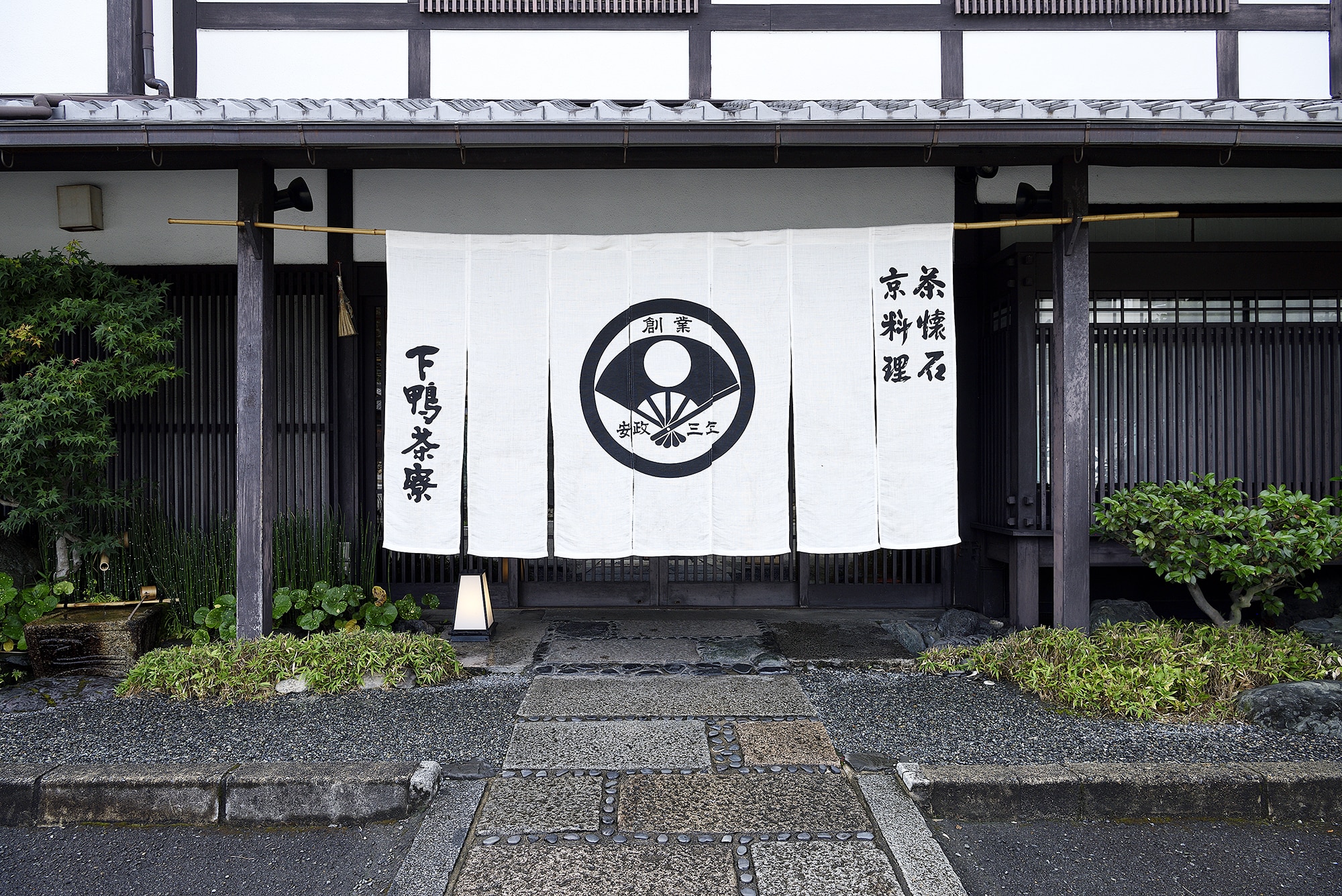 【下鴨茶寮】ちりめん山椒