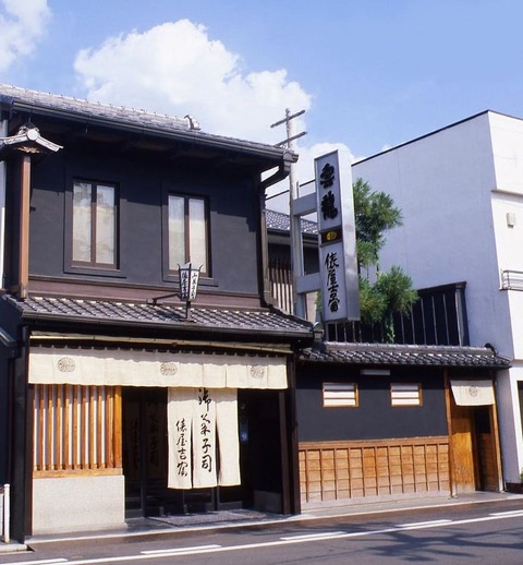 【俵屋吉富】水灯り