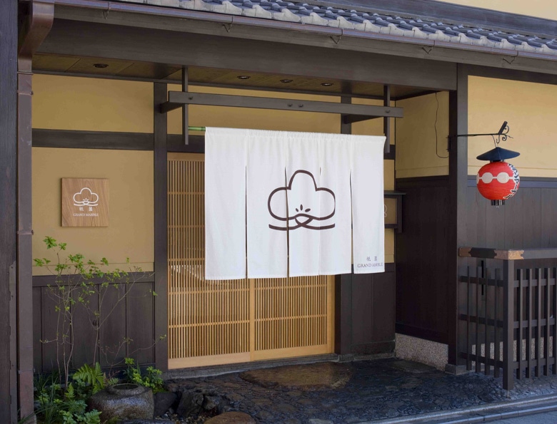 【グランマーブル】マーブルデニッシュ　祇園辻利抹茶ショコラ 祇園辻利抹茶ショコラ