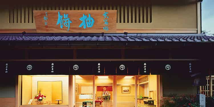 【鶴屋吉信】つばらつばら 栗　5個入