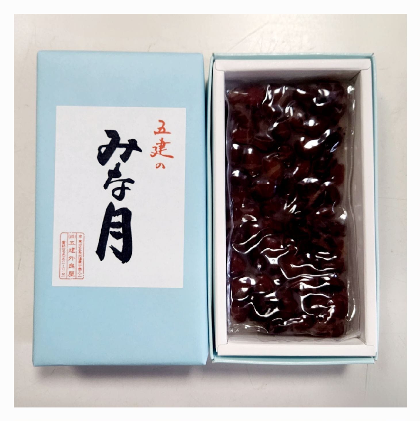 【五建外良屋】みな月　小豆 小豆