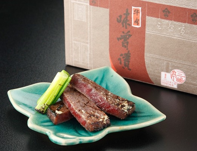 【三嶋亭】牛肉味噌漬