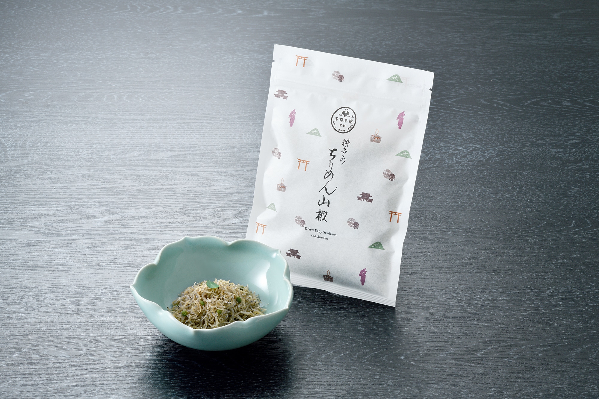 【下鴨茶寮】ちりめん山椒