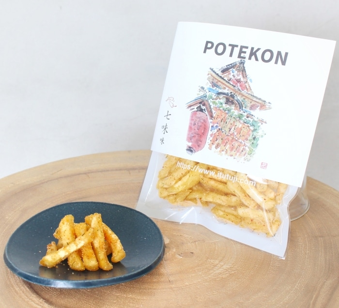 【五辻の昆布】POTEKON 七味