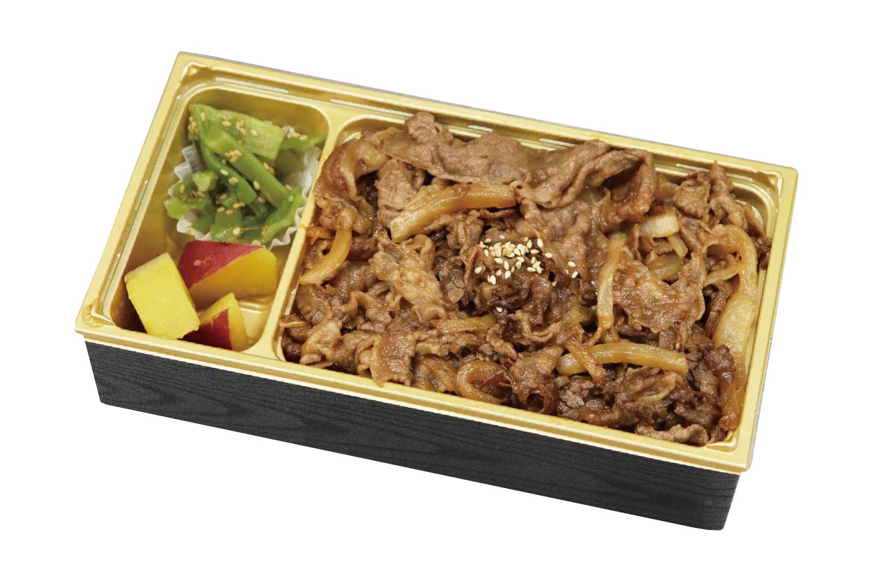 6/1～6/10受取分【京のお肉処弘】弘の厳選焼肉弁当