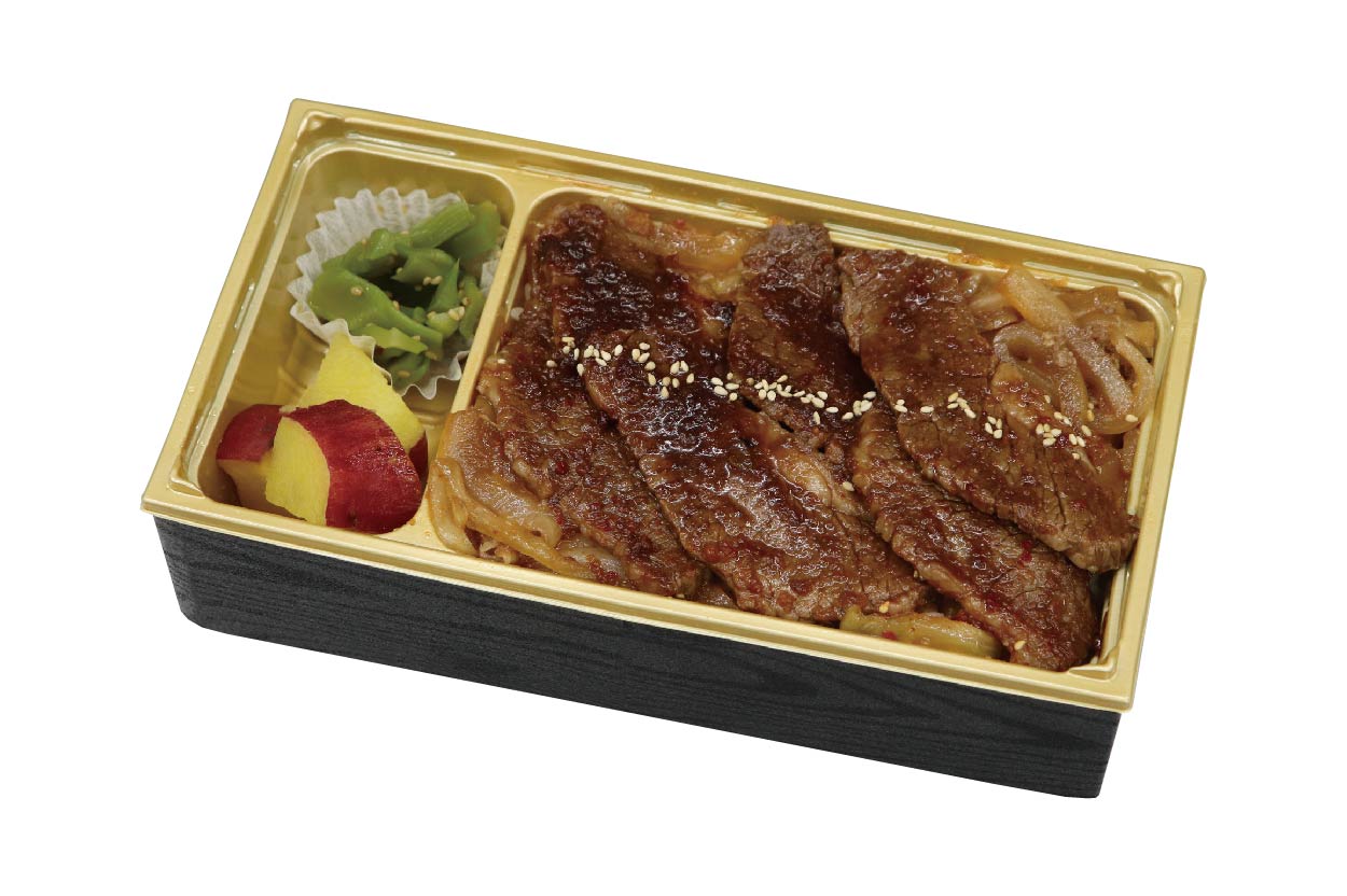 6/19受取分【京のお肉処弘】弘の芳醇上赤身焼肉弁当