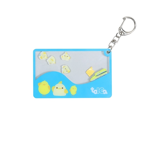 ぴよりん×ドクターイエロー シャカシャカキーホルダー（TOICAデザイン）