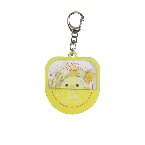 ぴよりん×ドクターイエロー シャカシャカキーホルダー（ぴよりん15周年デザイン）