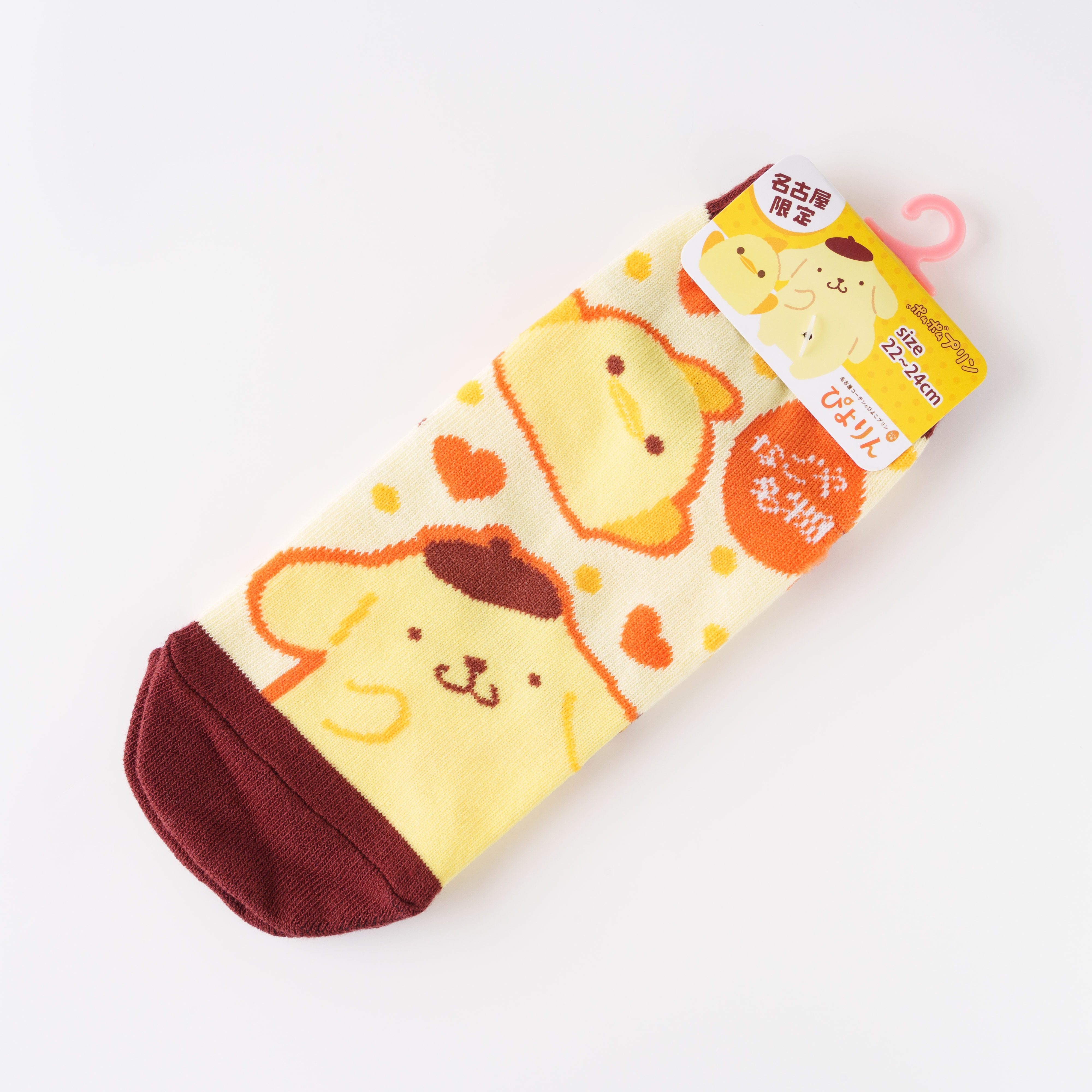 ぴよりん×ポムポムプリン　靴下