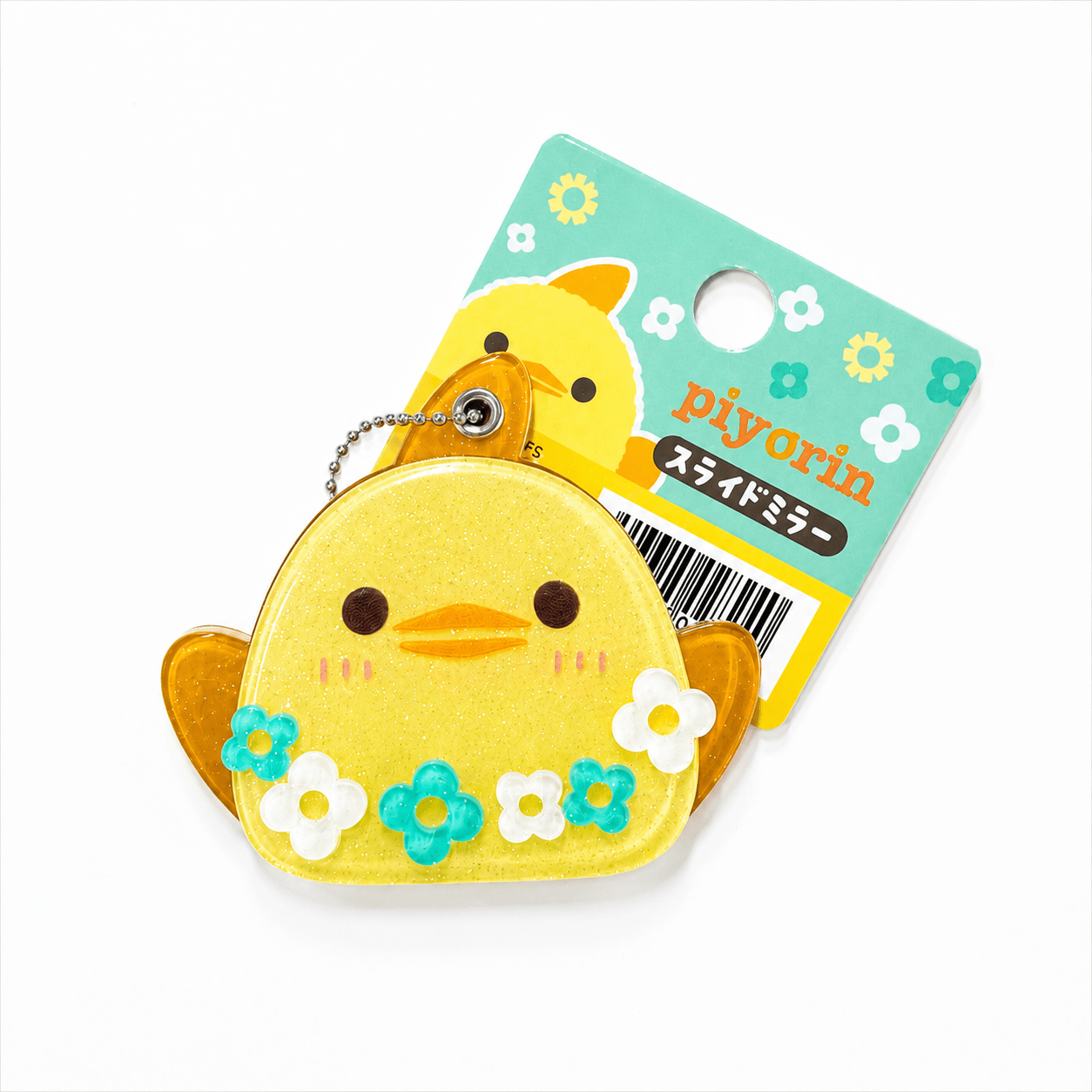 生活雑貨: ぴよりんMARKET(並び順：発売日＋商品名)｜JR東海MARKET JR東海