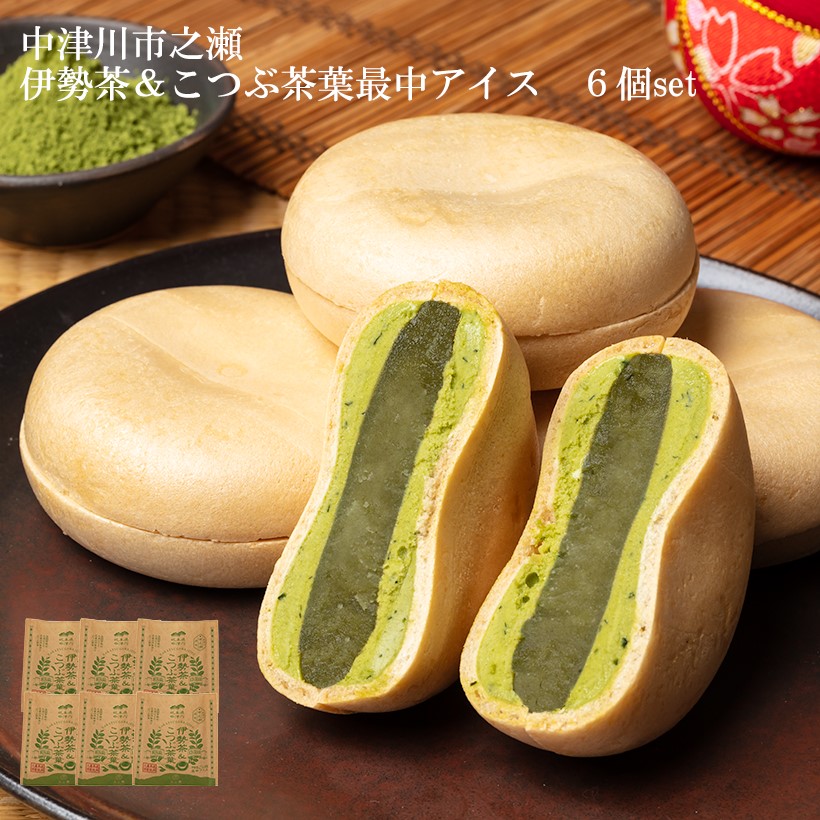 ここある/お取り寄せグルメ/スイーツ｜JR東海MARKET JR東海