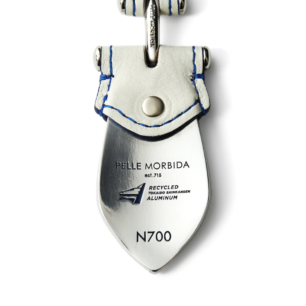 【東海道新幹線再生アルミ×ペッレ モルビダ】シューホーン型キーチャーム ホワイト シューホーン型キーチャーム ホワイト