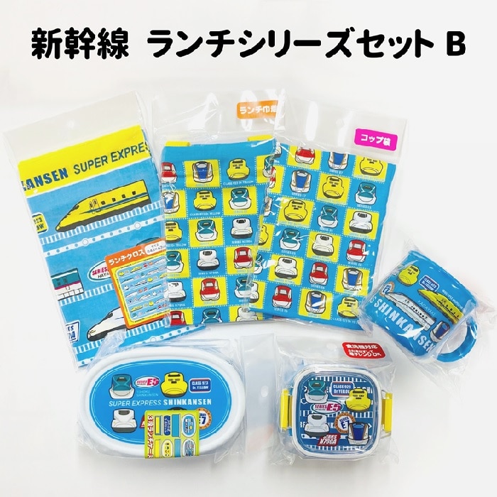 鉄道グッズ: (3／4ページ)｜JR東海MARKET JR東海