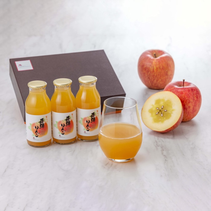 【名古屋マリオットアソシアホテル】《店舗受取》蜜入り飛騨りんご100%ジュース 【店舗受取】