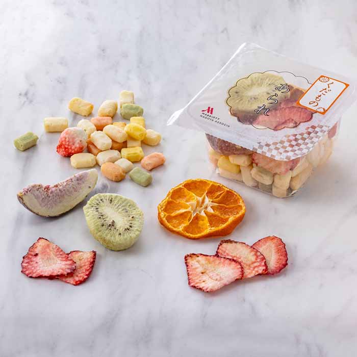 【名古屋マリオットアソシアホテル】あられ4種（わさび、やさい、くだもの、よりどり） 【配送】