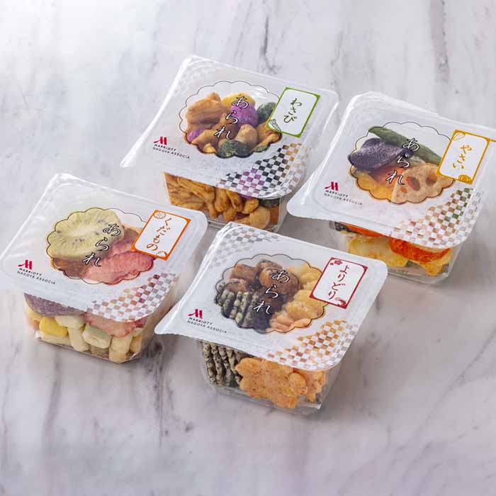 【名古屋マリオットアソシアホテル】あられ4種（わさび、やさい、くだもの、よりどり） 【配送】